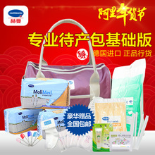 德國赫曼化纖制品選購指南 一淘網(wǎng)最新優(yōu)惠搭配全解析