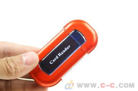 便捷高效的數據橋梁 解析雙面、四合一與USB2.0多合一讀卡器